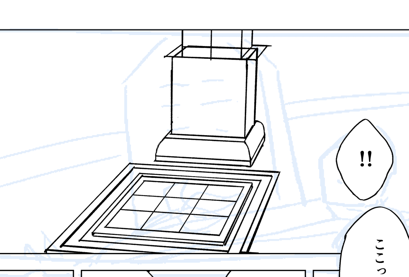 墓の描写が難しすぎてキレてしまう私