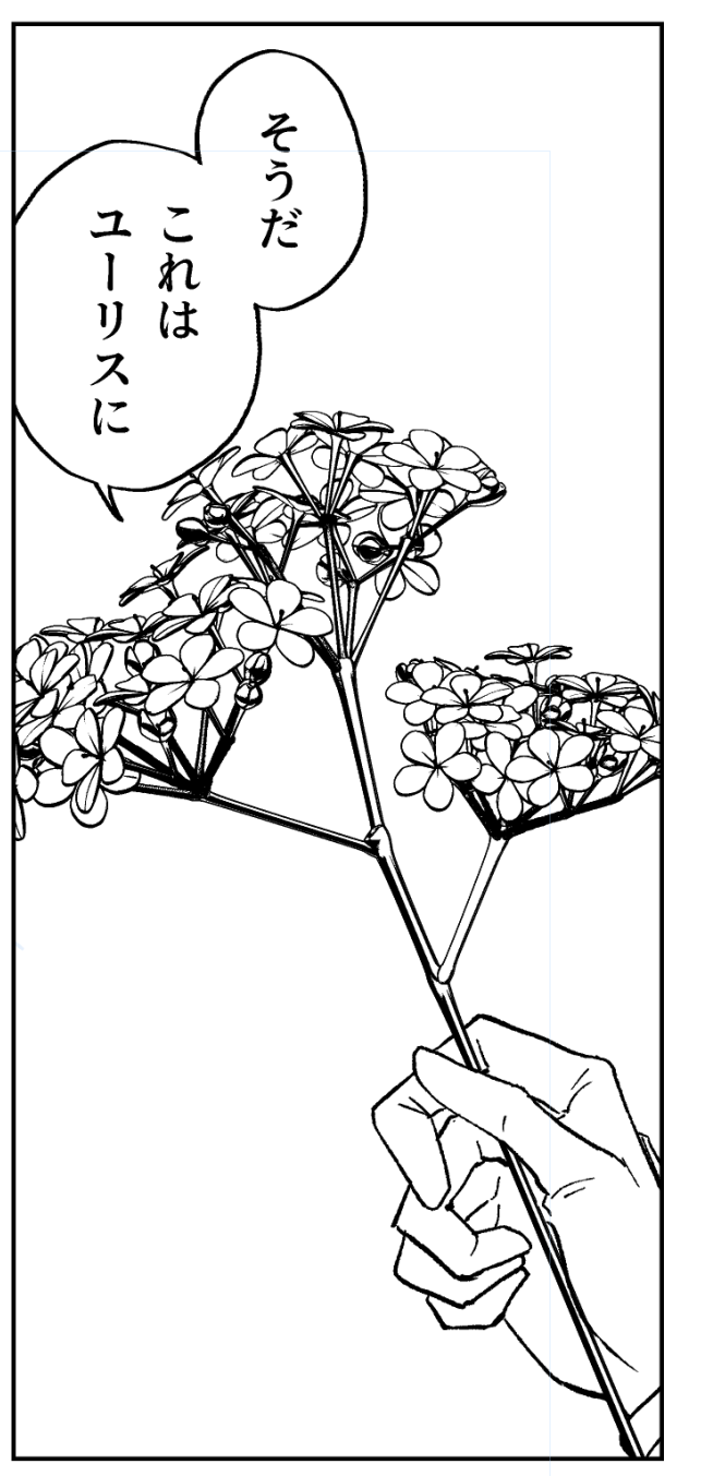 花の描写が難しくてキレてしまう私